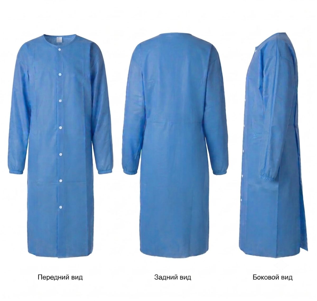 Disposable gowns