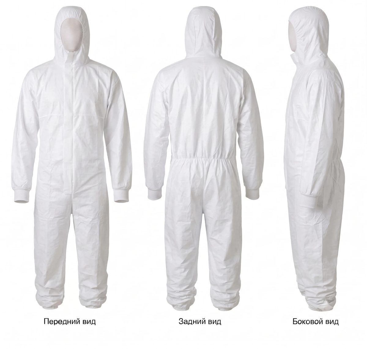 Protective coverall with hood